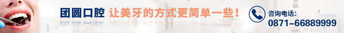 网络预约可享免挂号费